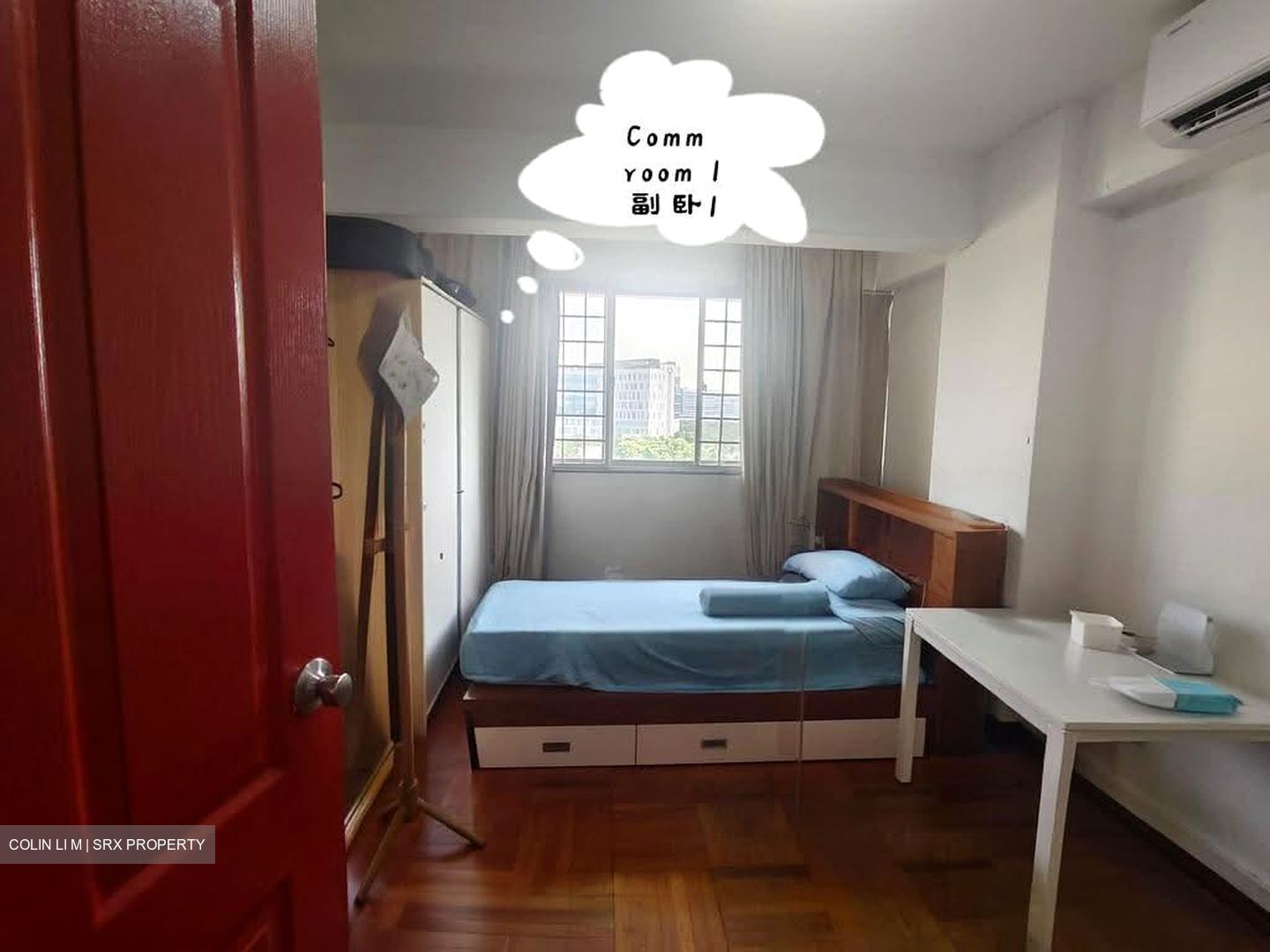 Blk 401 Pandan Gardens (Jurong East), HDB 5 Rooms #609658481